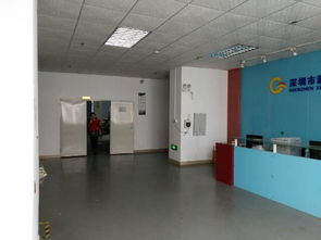 工厂转让与技术转让 中工招商网的专业平台价值解析