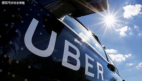 Uber自动驾驶梦碎，技术全权转让Aurora